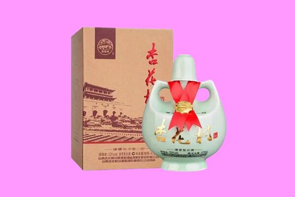 忻州市忻府回收杏花村